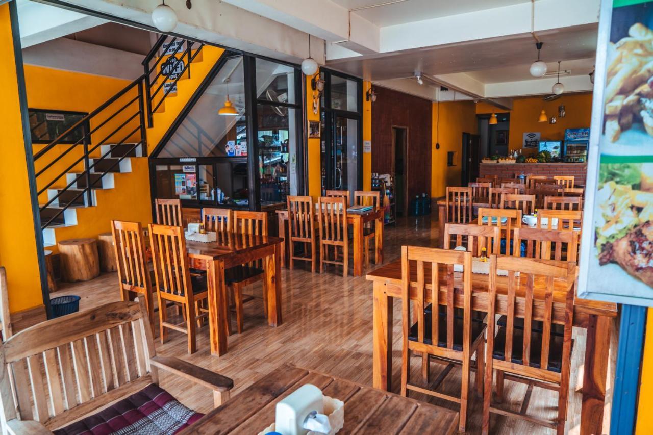 Vang Vieng Sunset Guesthouse & Restaurant Екстериор снимка
